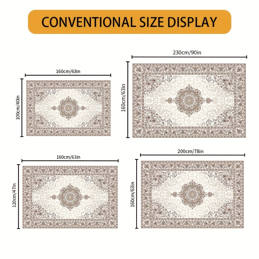 Velvet Living Room Mat