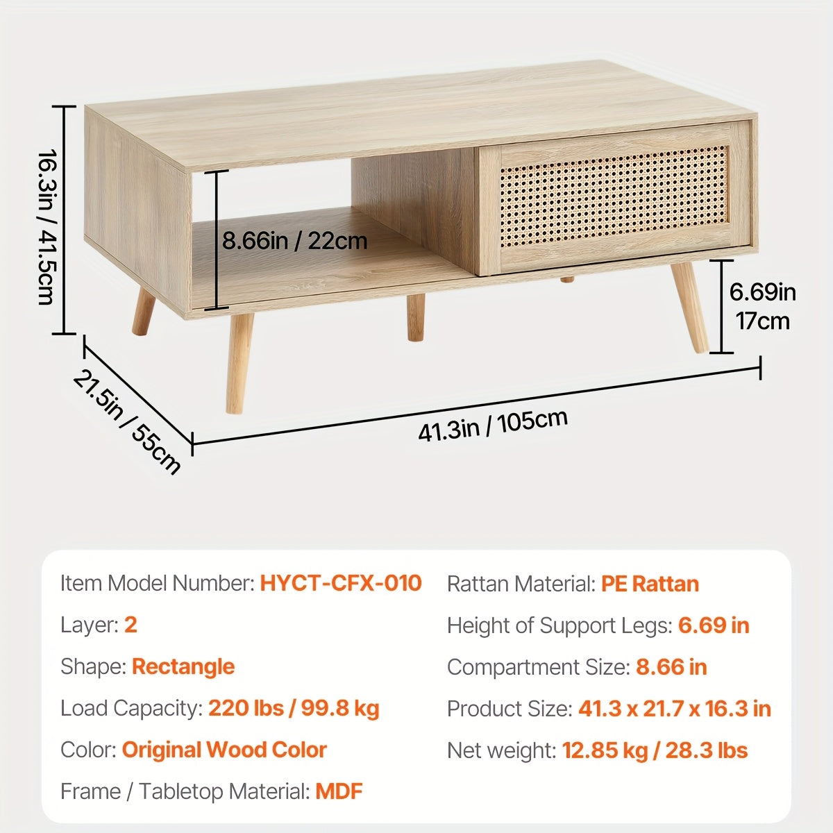 42” Modern Light Wood Coffee Table with Two-Tier Storage